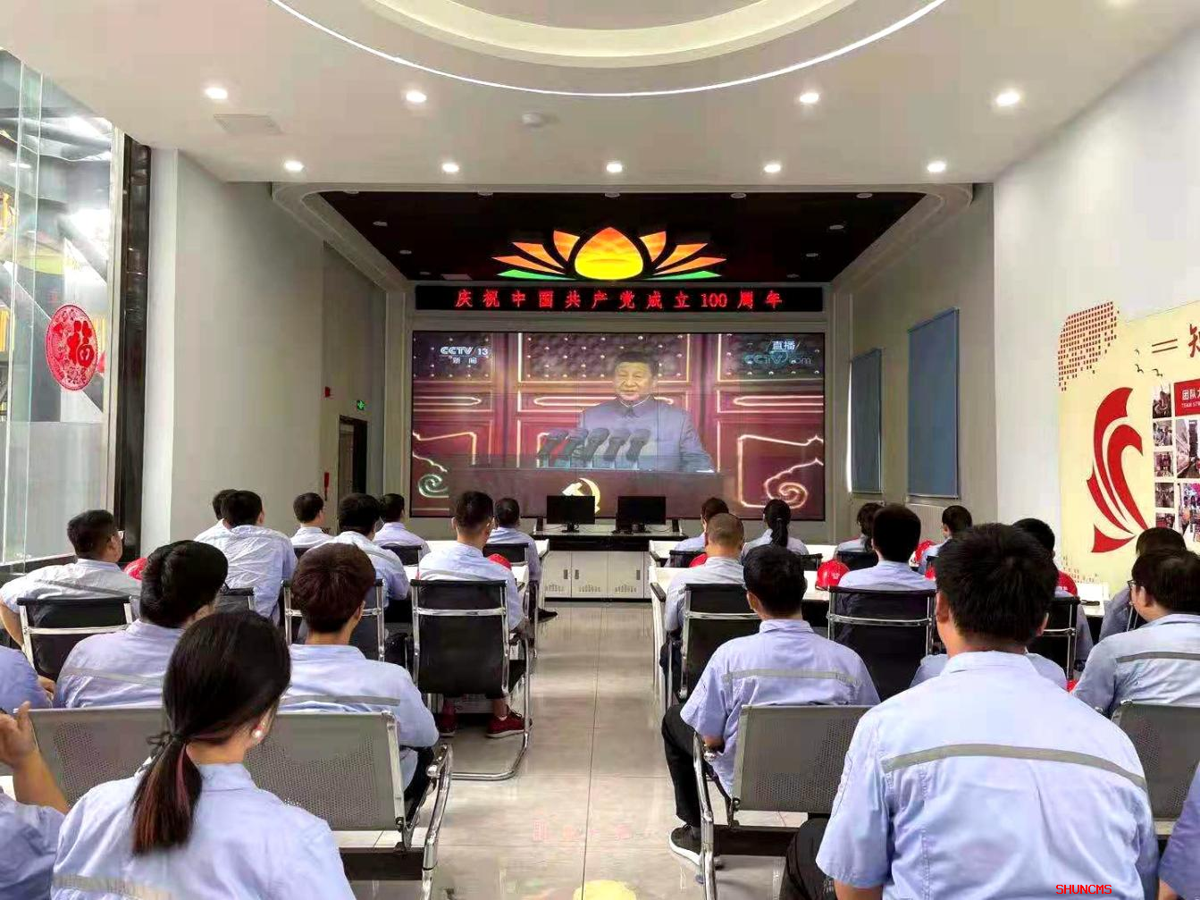 js6666zs金沙(中国游)有限公司官网