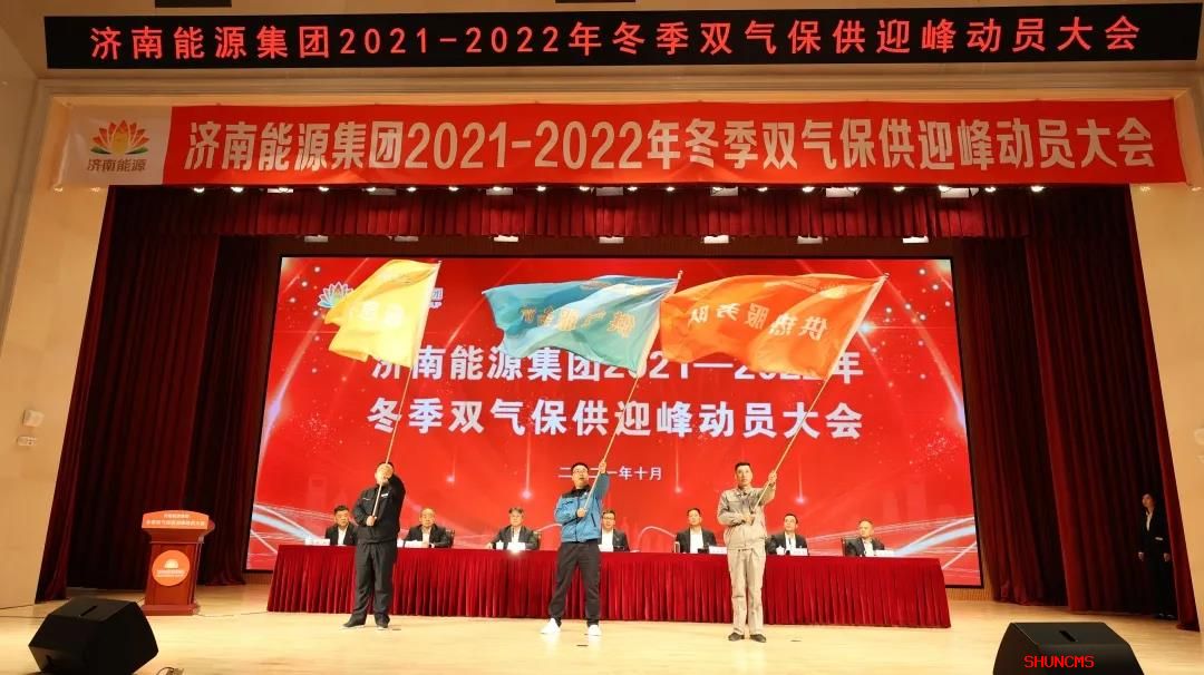 js6666zs金沙(中国游)有限公司官网