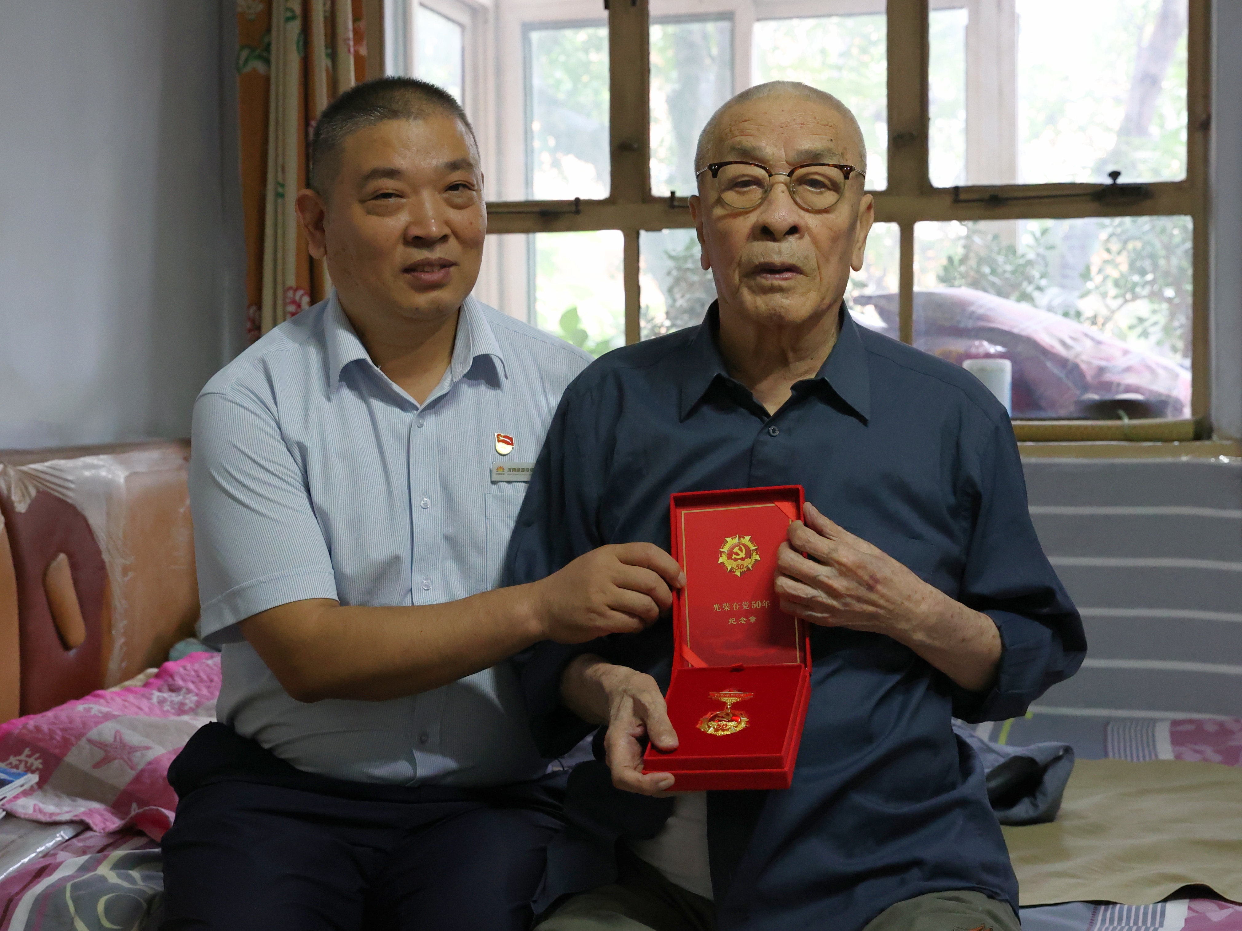 js6666zs金沙(中国游)有限公司官网