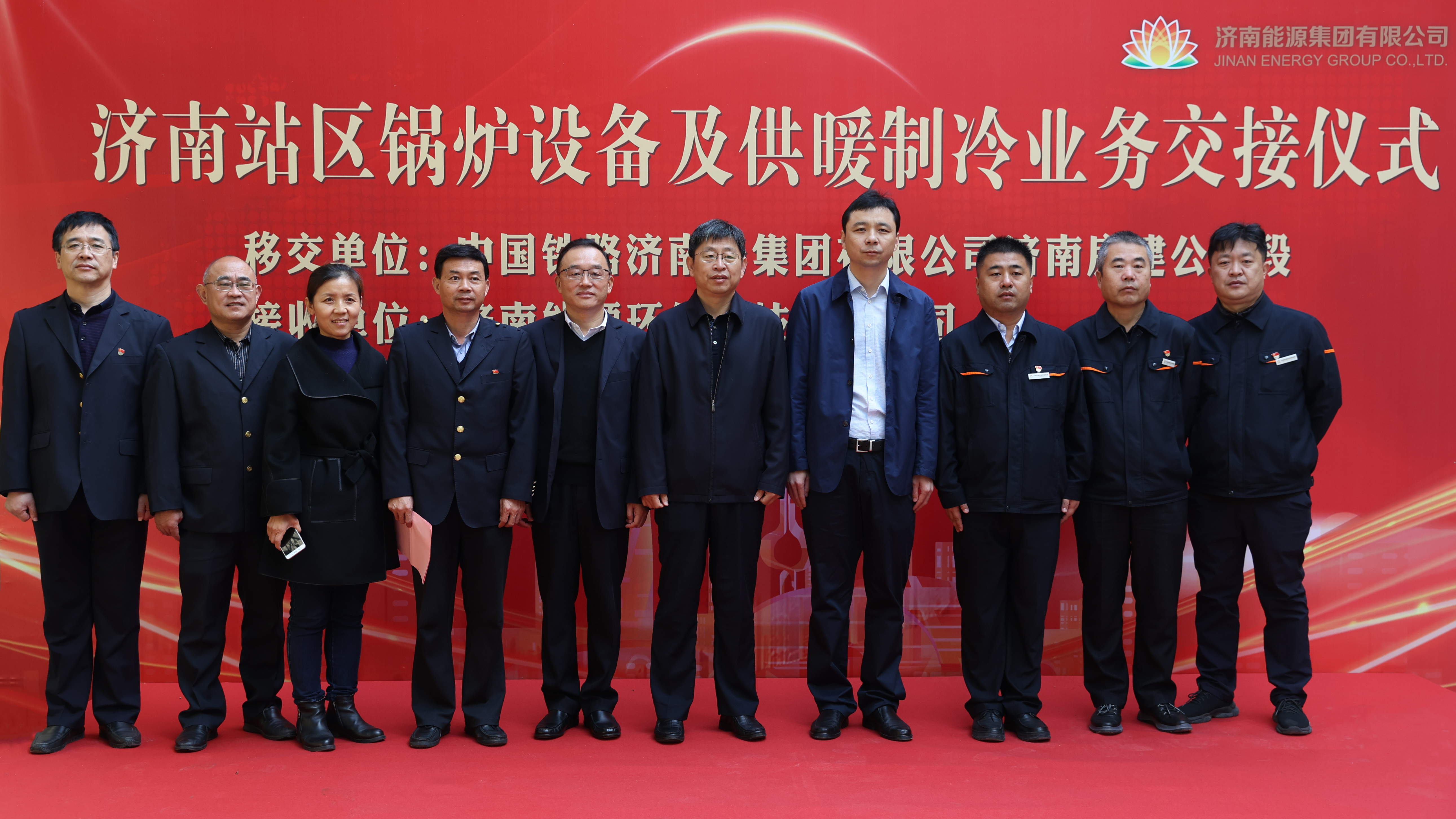js6666zs金沙(中国游)有限公司官网
