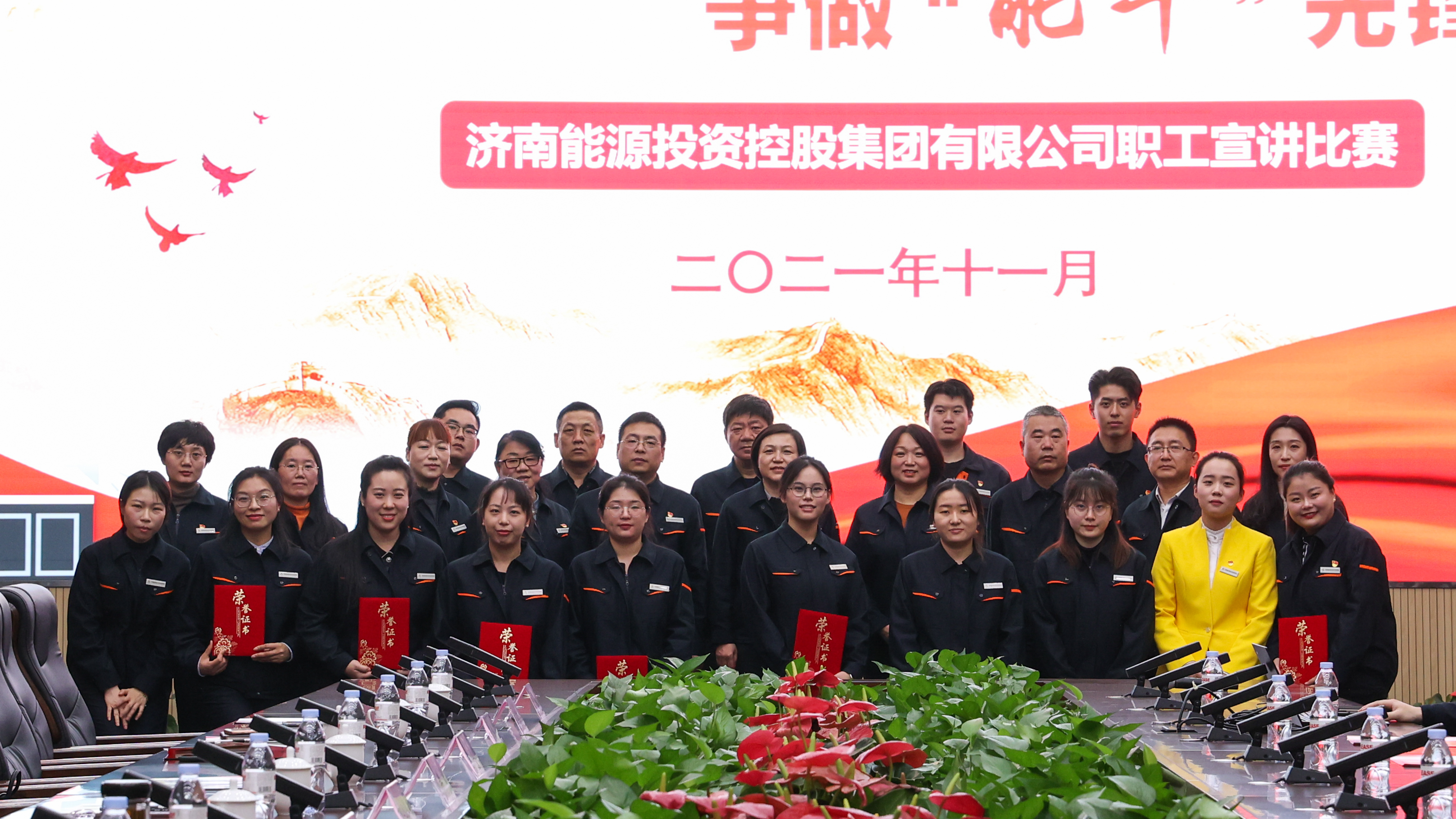 js6666zs金沙(中国游)有限公司官网