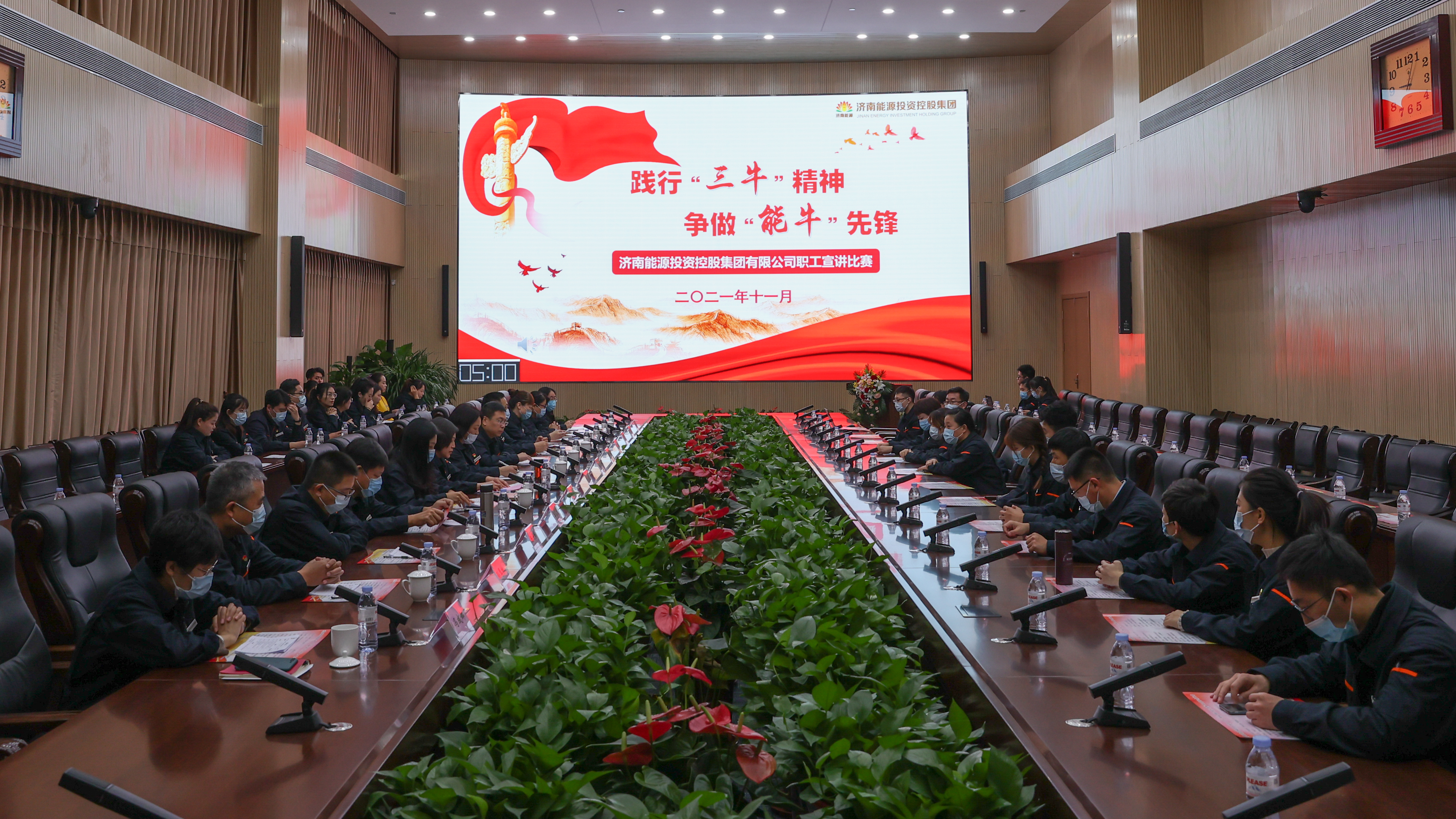 js6666zs金沙(中国游)有限公司官网