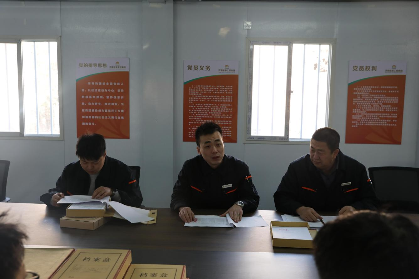 js6666zs金沙(中国游)有限公司官网