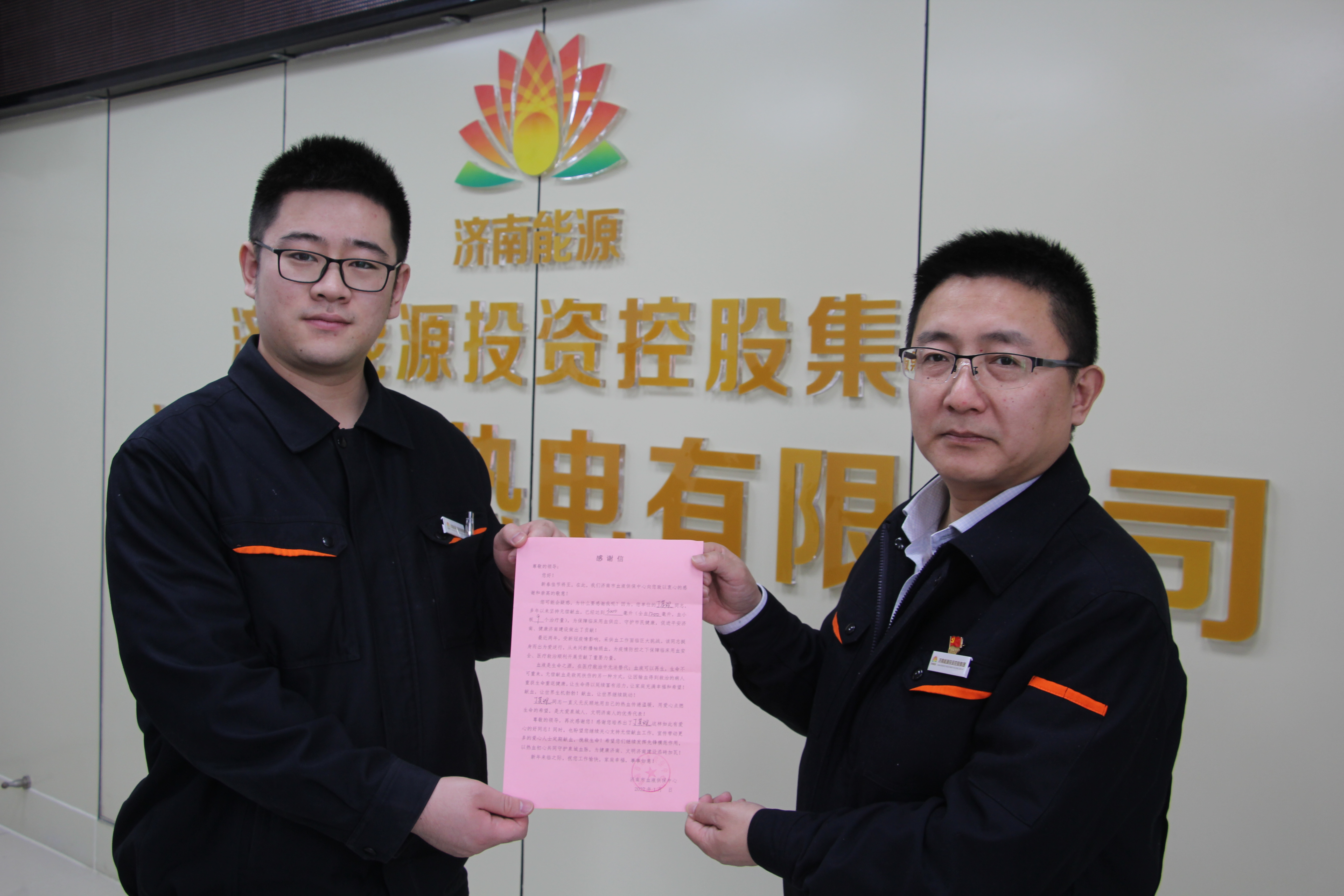 js6666zs金沙(中国游)有限公司官网