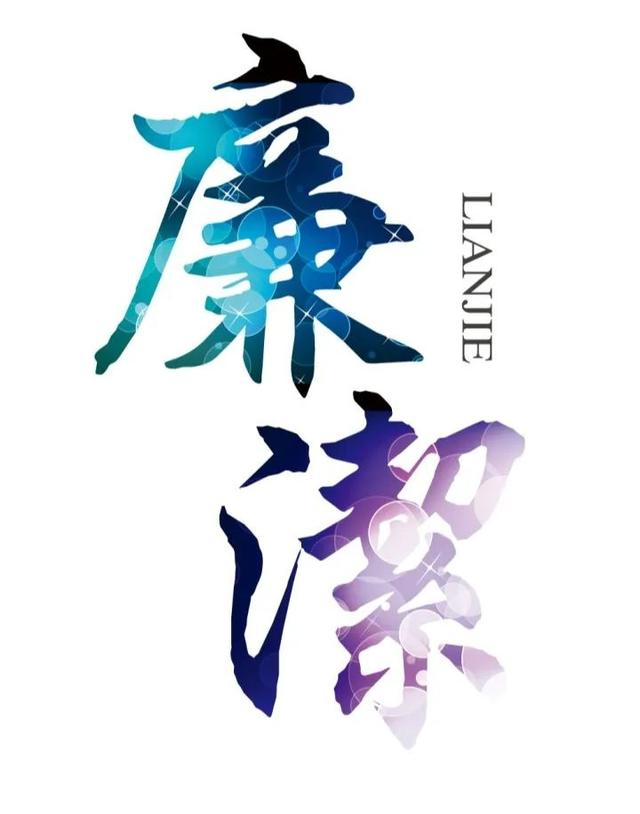 js6666zs金沙(中国游)有限公司官网
