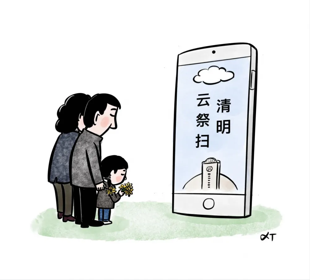 js6666zs金沙(中国游)有限公司官网