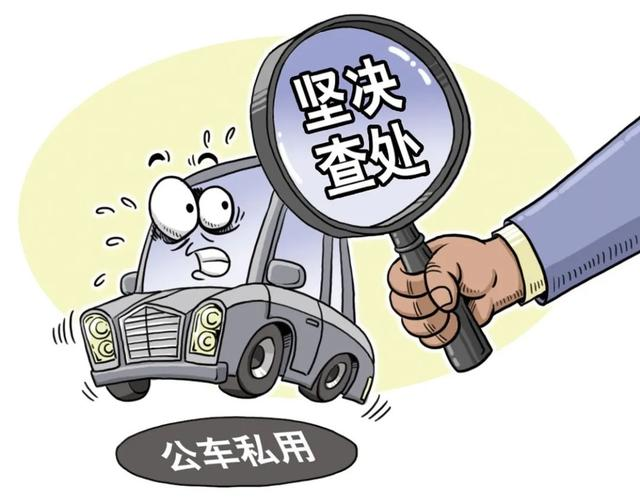js6666zs金沙(中国游)有限公司官网