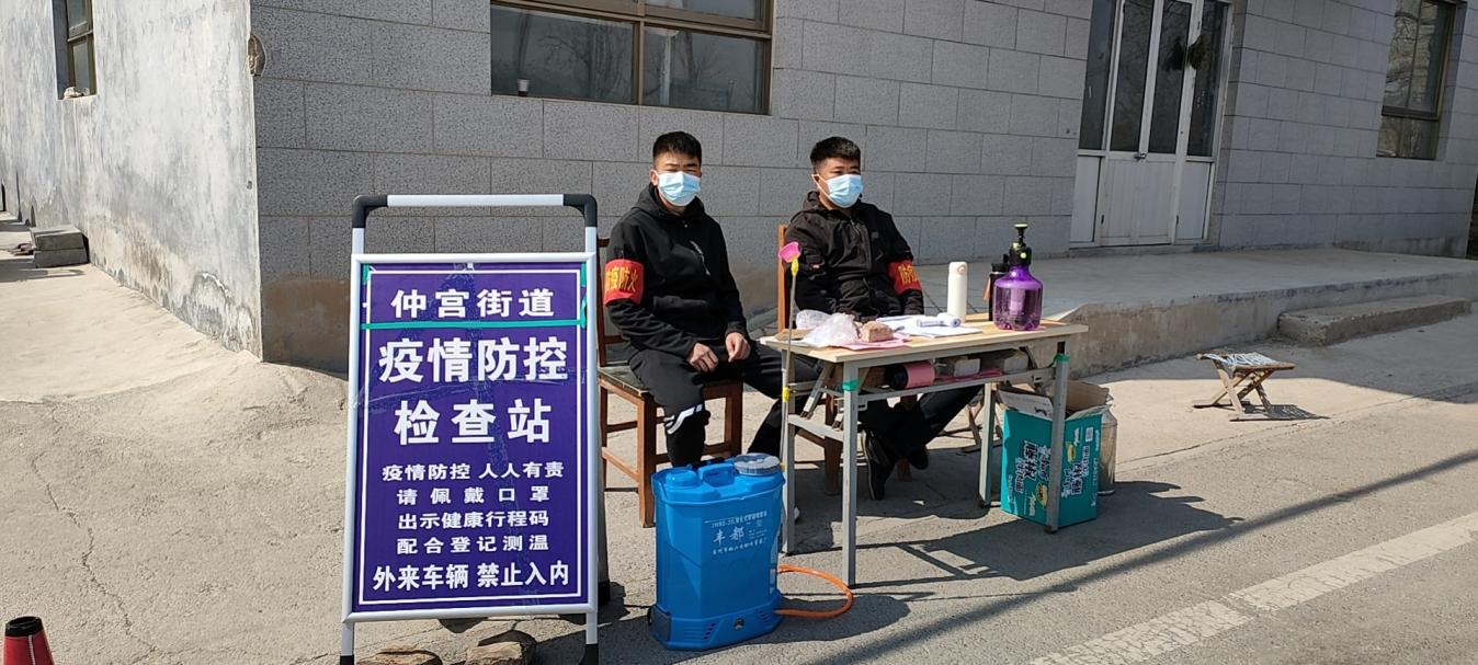 js6666zs金沙(中国游)有限公司官网
