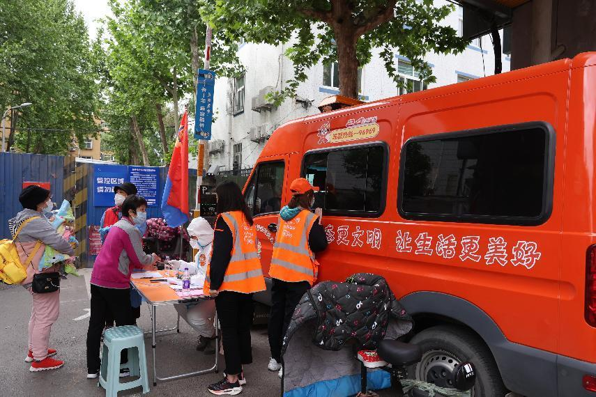 js6666zs金沙(中国游)有限公司官网