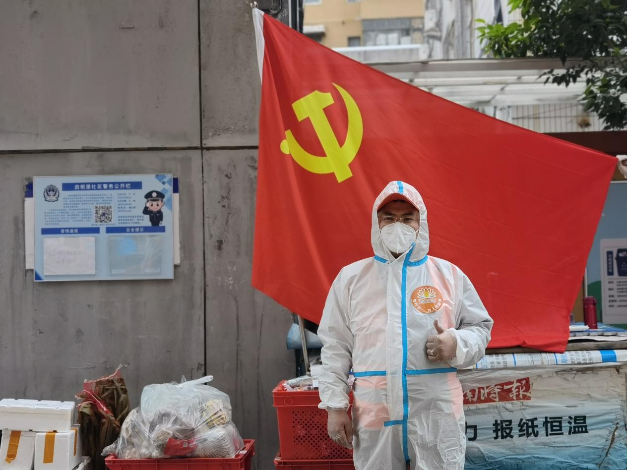 js6666zs金沙(中国游)有限公司官网