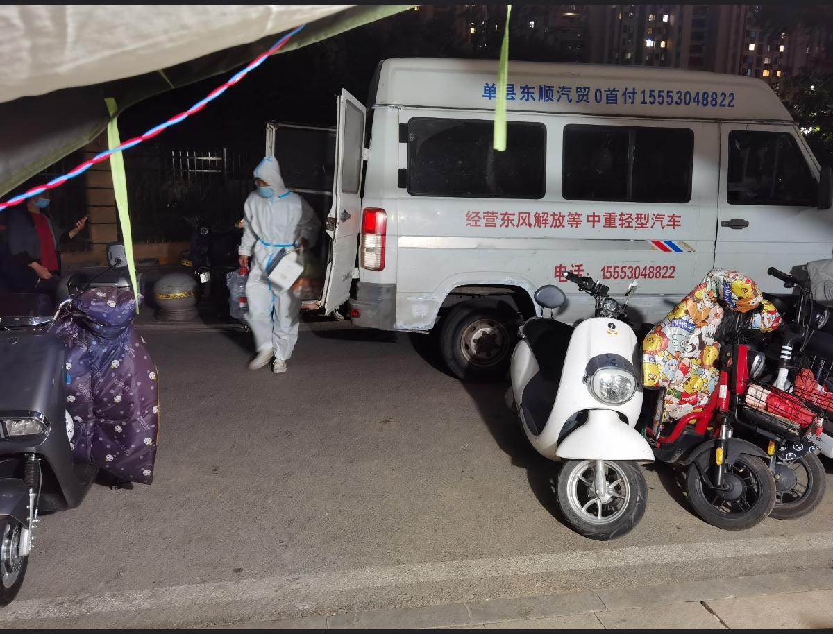 js6666zs金沙(中国游)有限公司官网