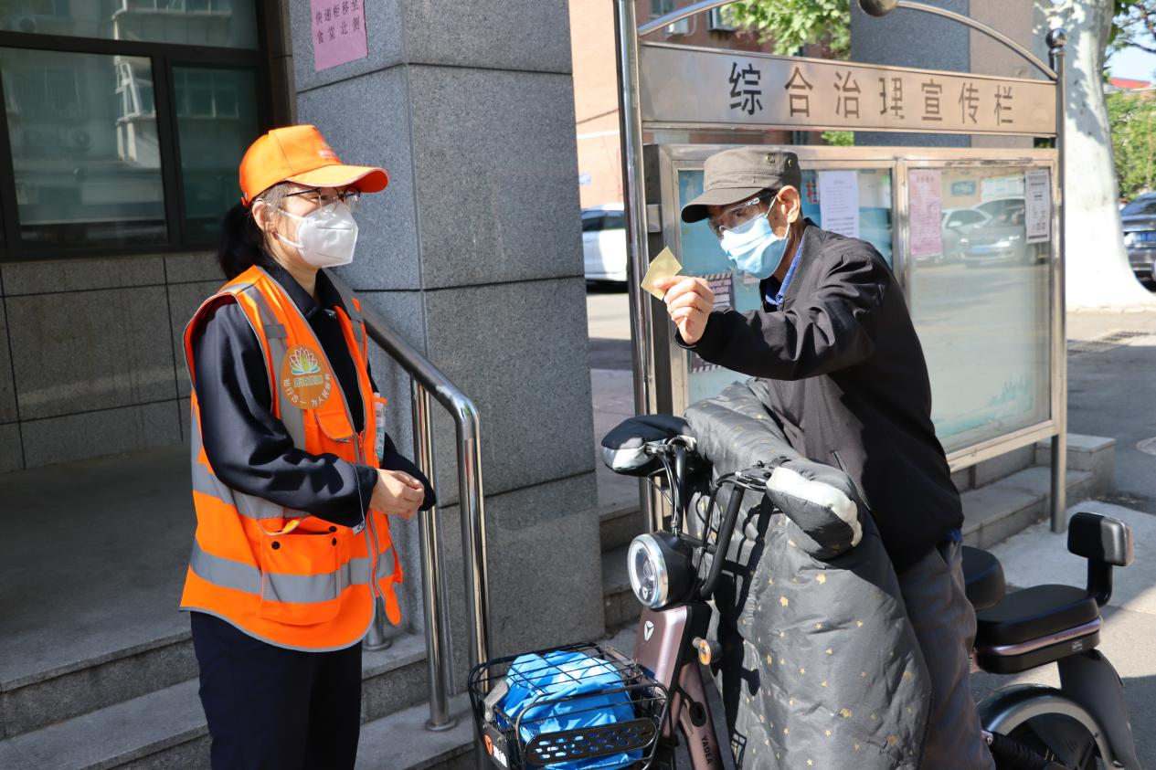 js6666zs金沙(中国游)有限公司官网