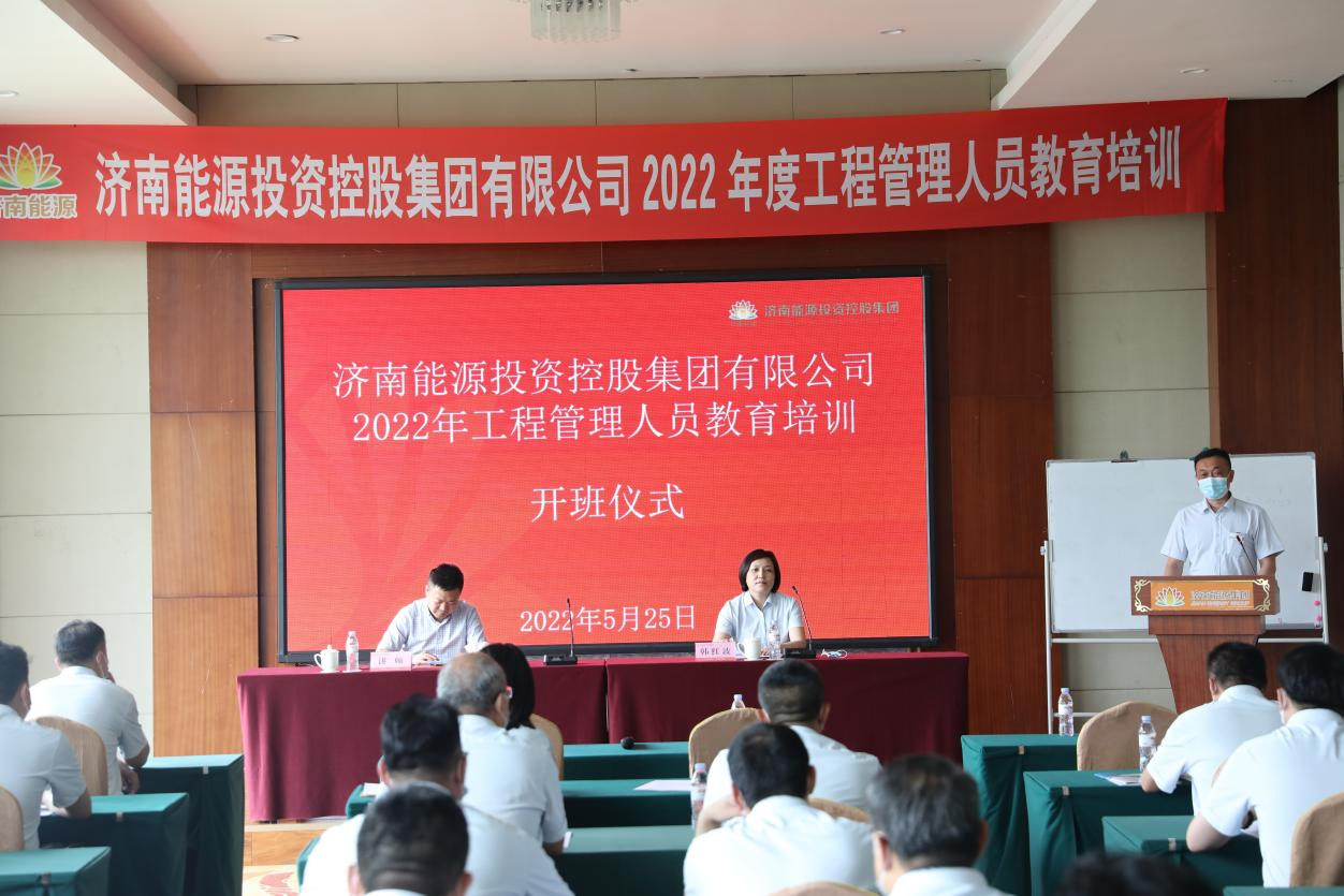 js6666zs金沙(中国游)有限公司官网