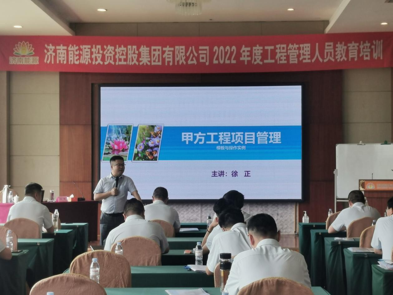 js6666zs金沙(中国游)有限公司官网