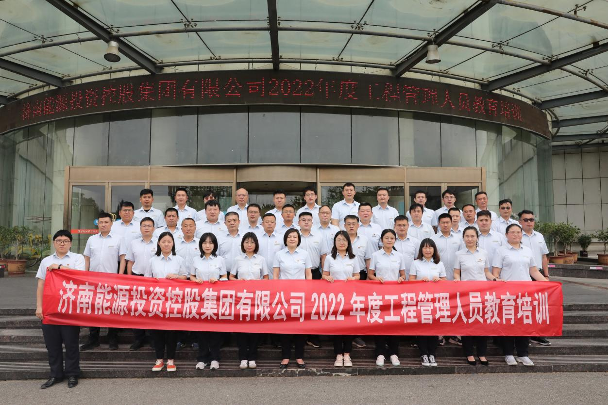 js6666zs金沙(中国游)有限公司官网