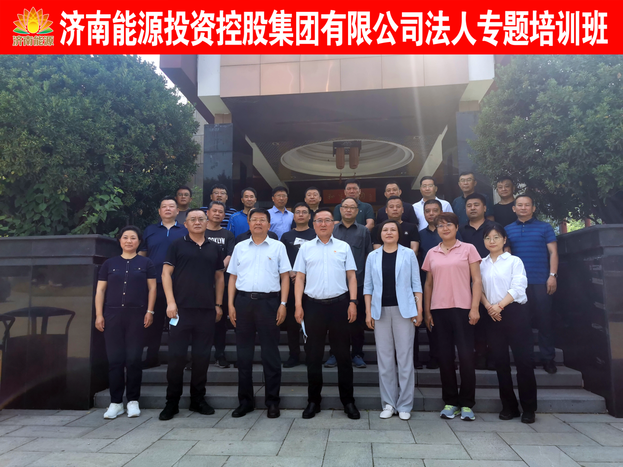 js6666zs金沙(中国游)有限公司官网