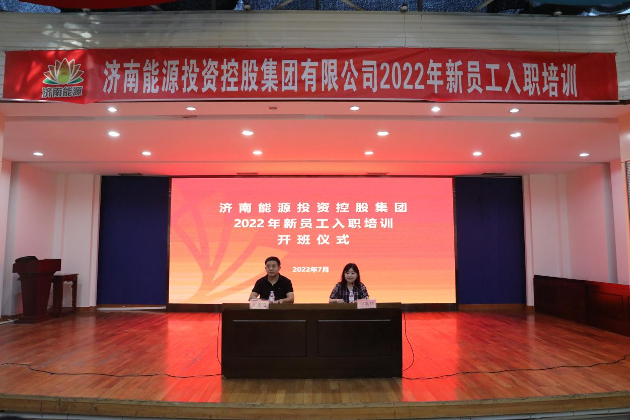 js6666zs金沙(中国游)有限公司官网