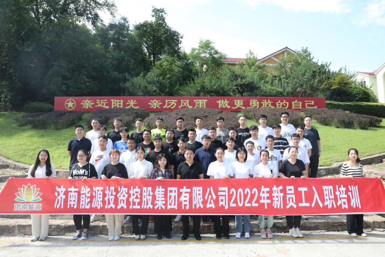 js6666zs金沙(中国游)有限公司官网