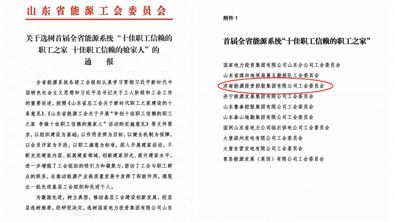 js6666zs金沙(中国游)有限公司官网