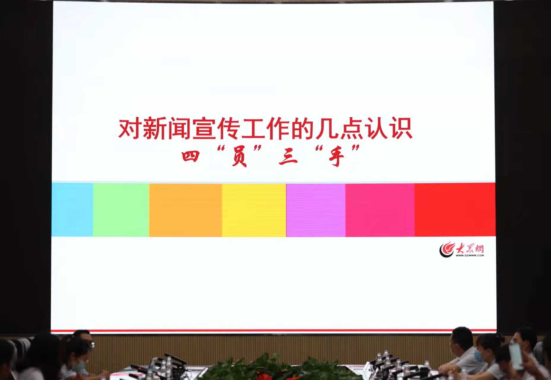 js6666zs金沙(中国游)有限公司官网