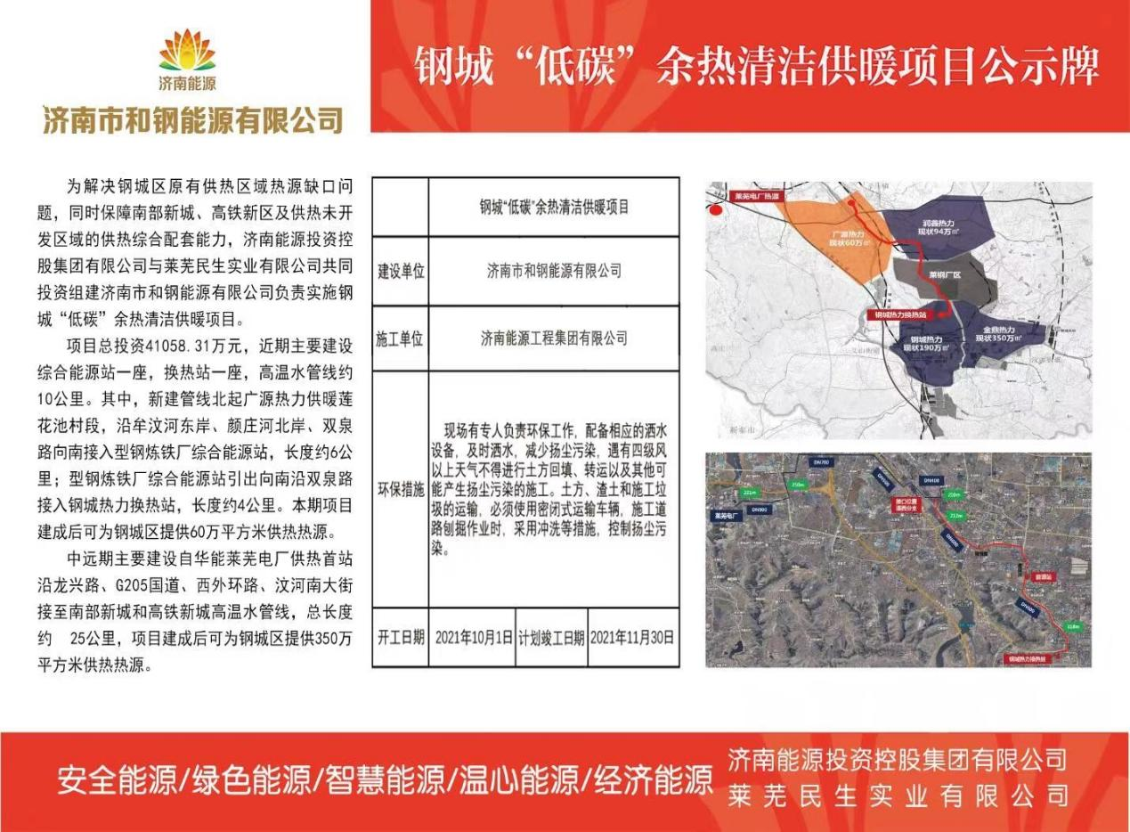 js6666zs金沙(中国游)有限公司官网