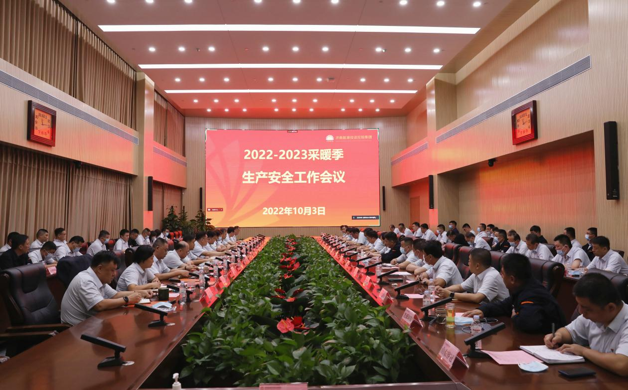 js6666zs金沙(中国游)有限公司官网