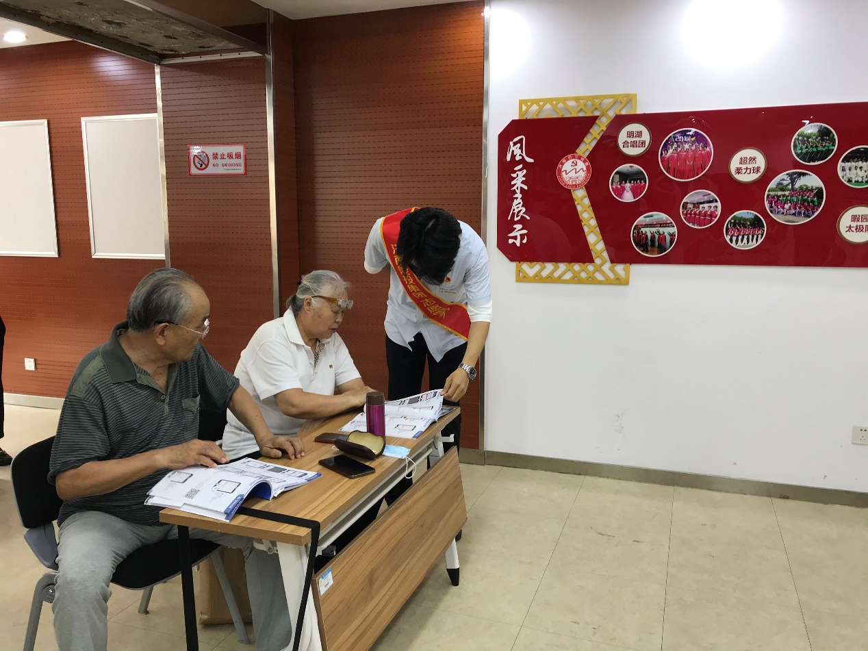 js6666zs金沙(中国游)有限公司官网