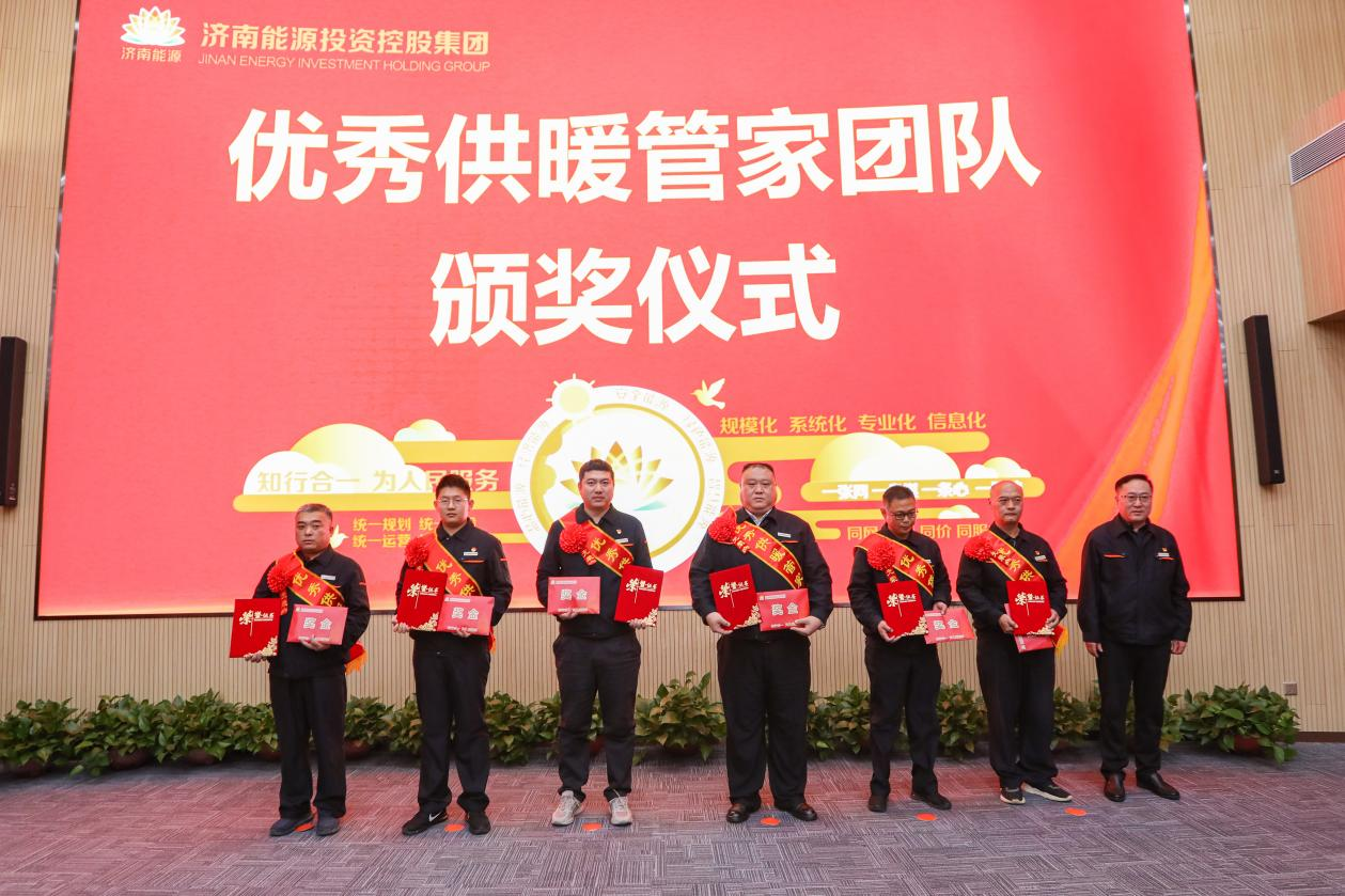 js6666zs金沙(中国游)有限公司官网
