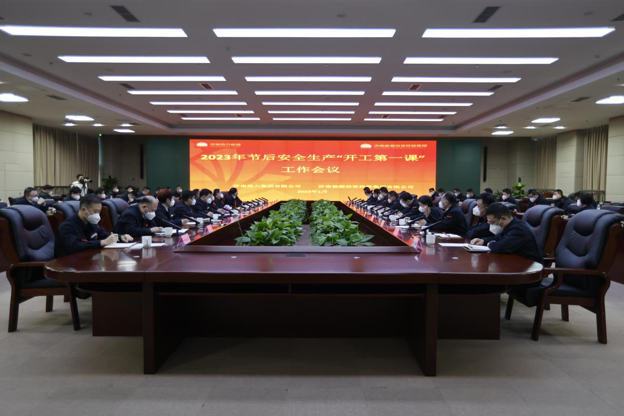 js6666zs金沙(中国游)有限公司官网