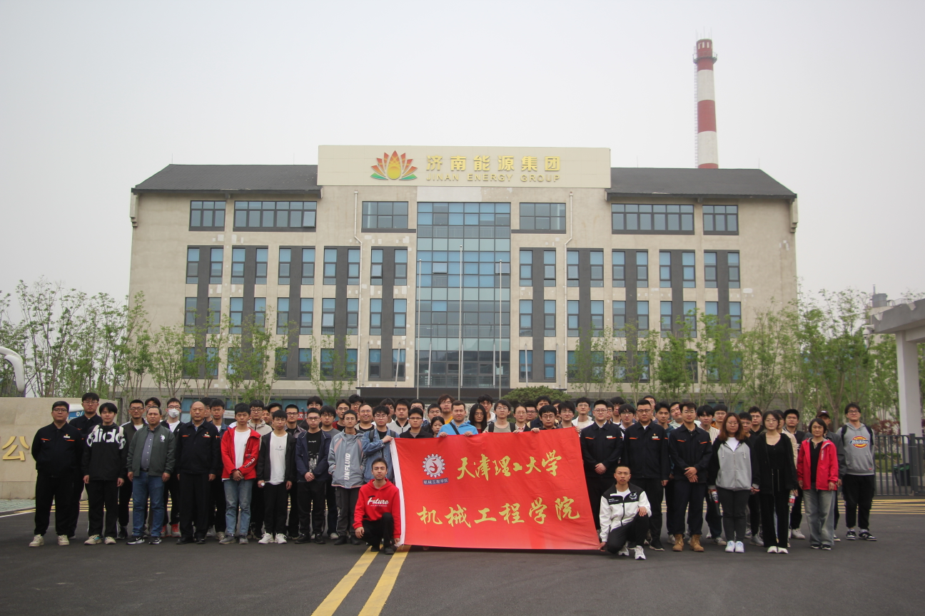 js6666zs金沙(中国游)有限公司官网