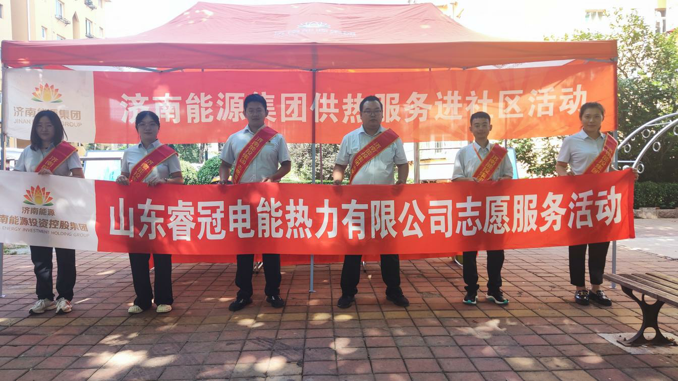 js6666zs金沙(中国游)有限公司官网