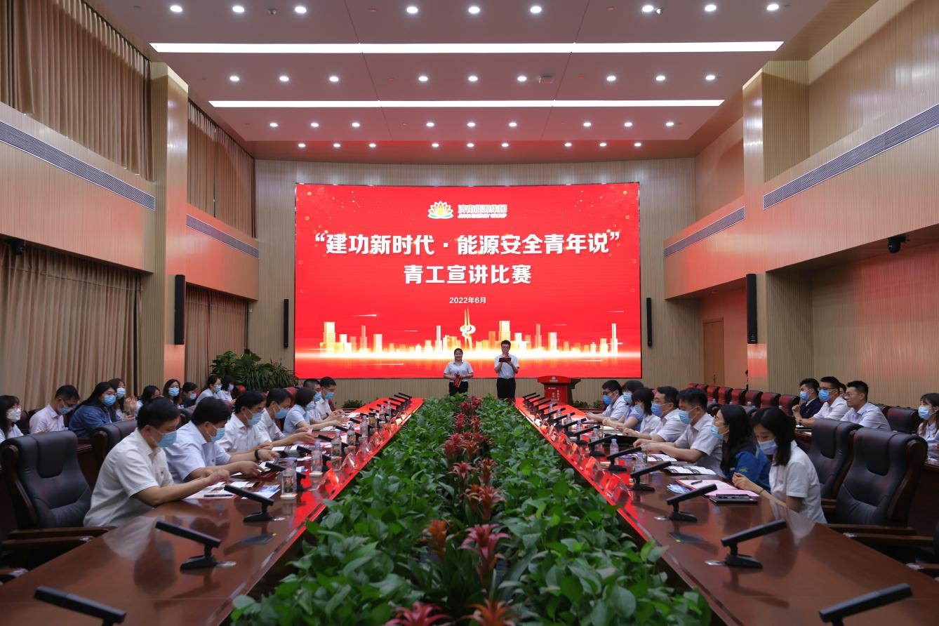 js6666zs金沙(中国游)有限公司官网