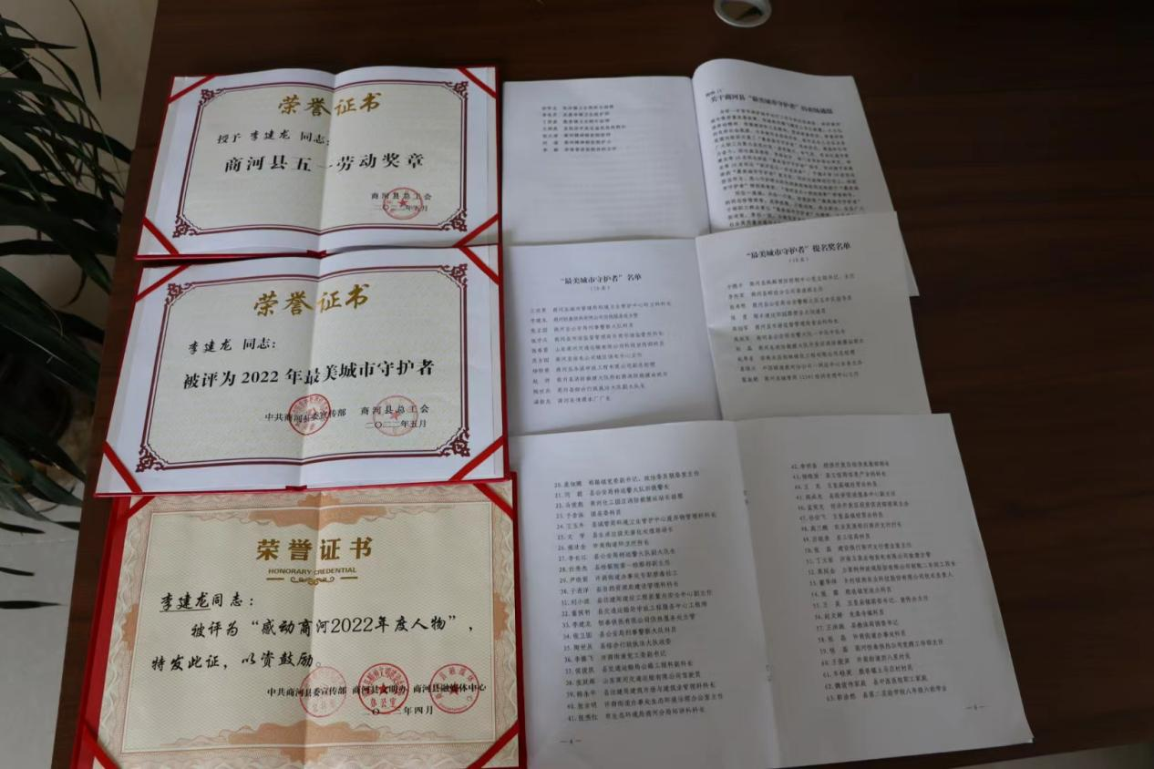 js6666zs金沙(中国游)有限公司官网