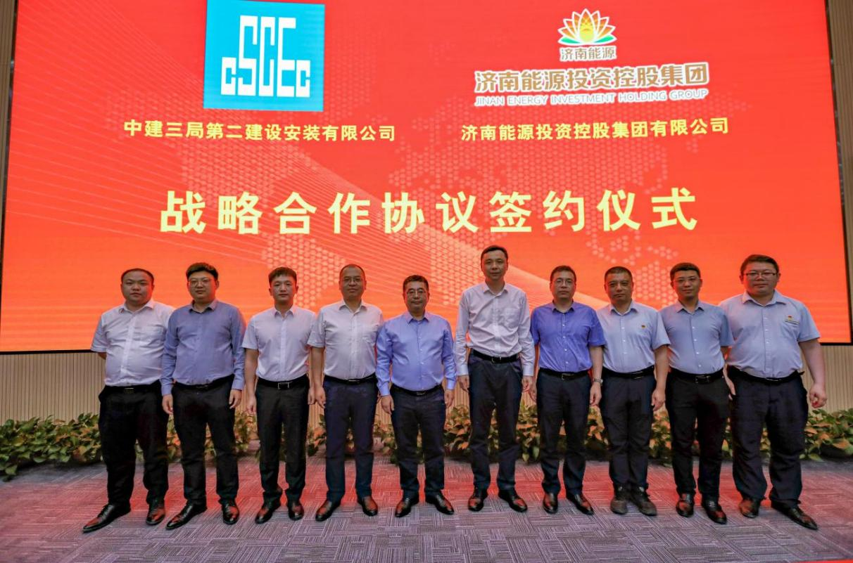 js6666zs金沙(中国游)有限公司官网