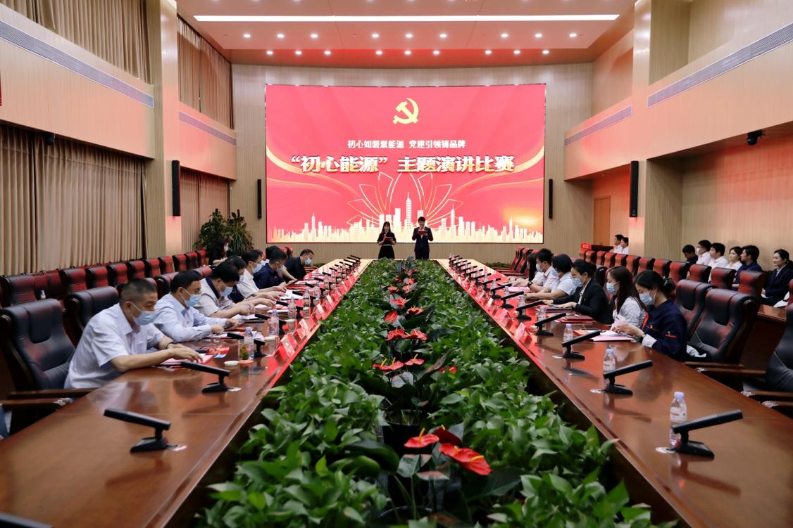 js6666zs金沙(中国游)有限公司官网