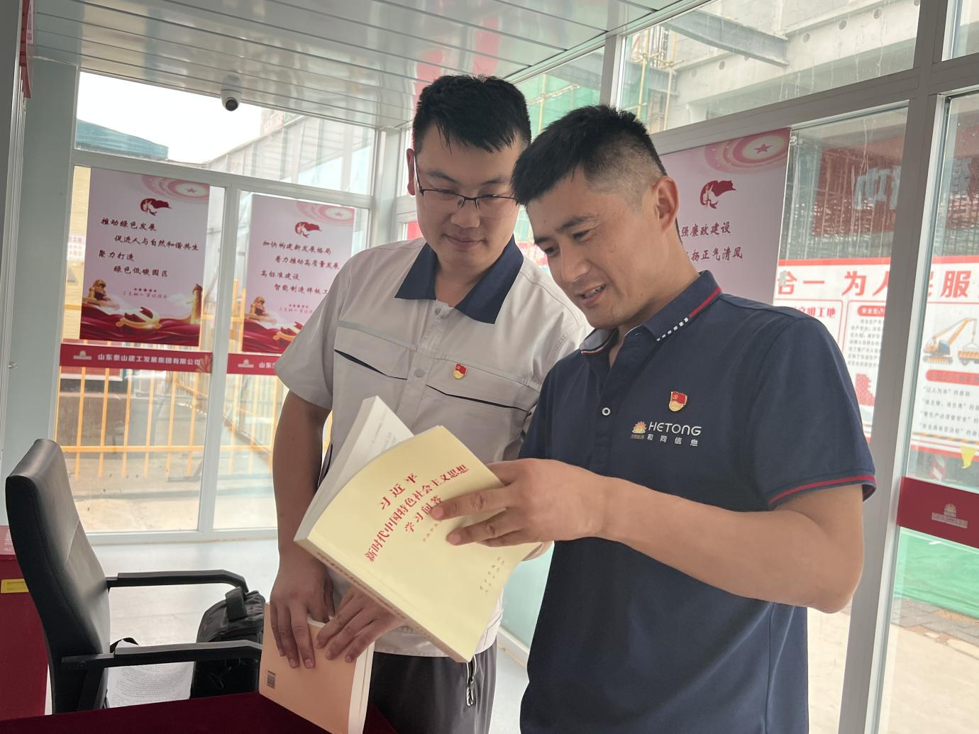 js6666zs金沙(中国游)有限公司官网