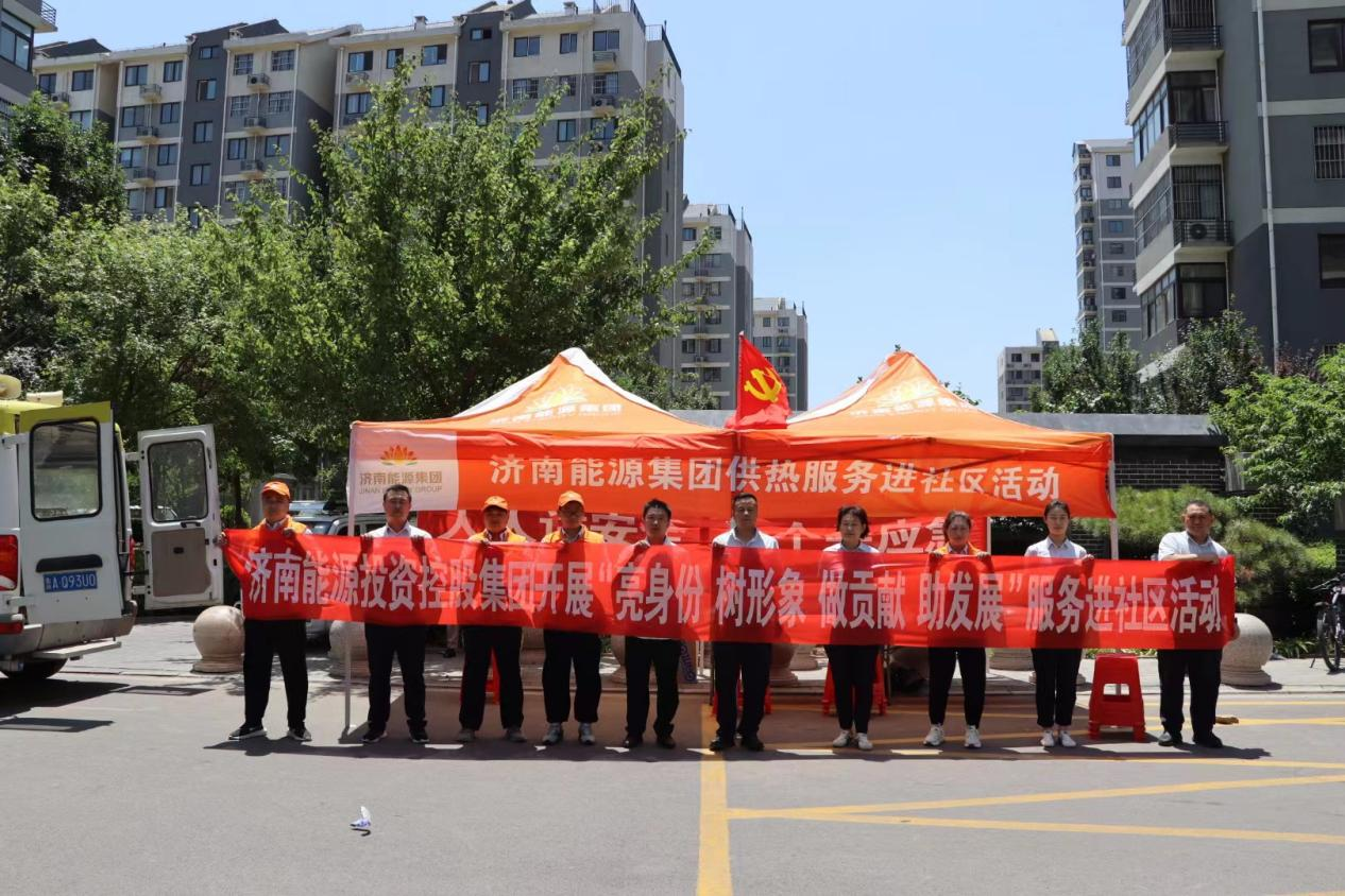 js6666zs金沙(中国游)有限公司官网