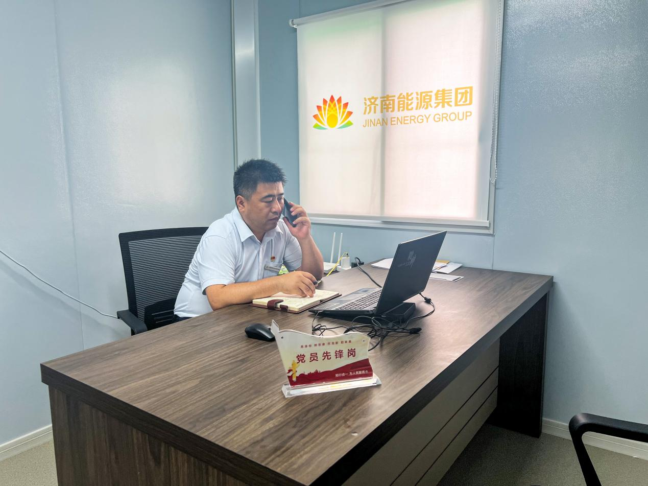 js6666zs金沙(中国游)有限公司官网