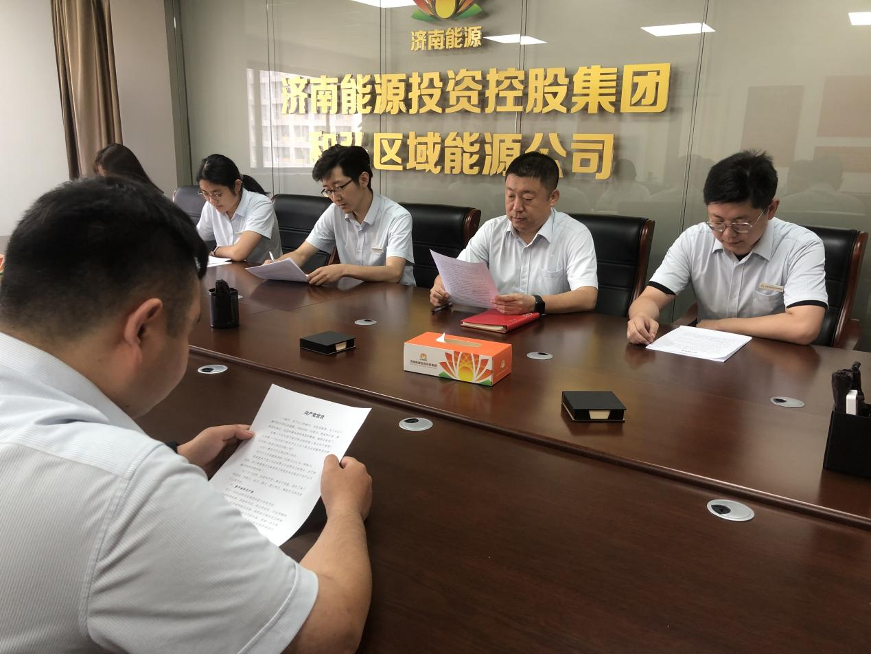 js6666zs金沙(中国游)有限公司官网