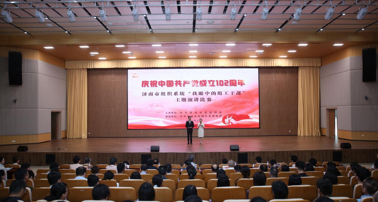 js6666zs金沙(中国游)有限公司官网