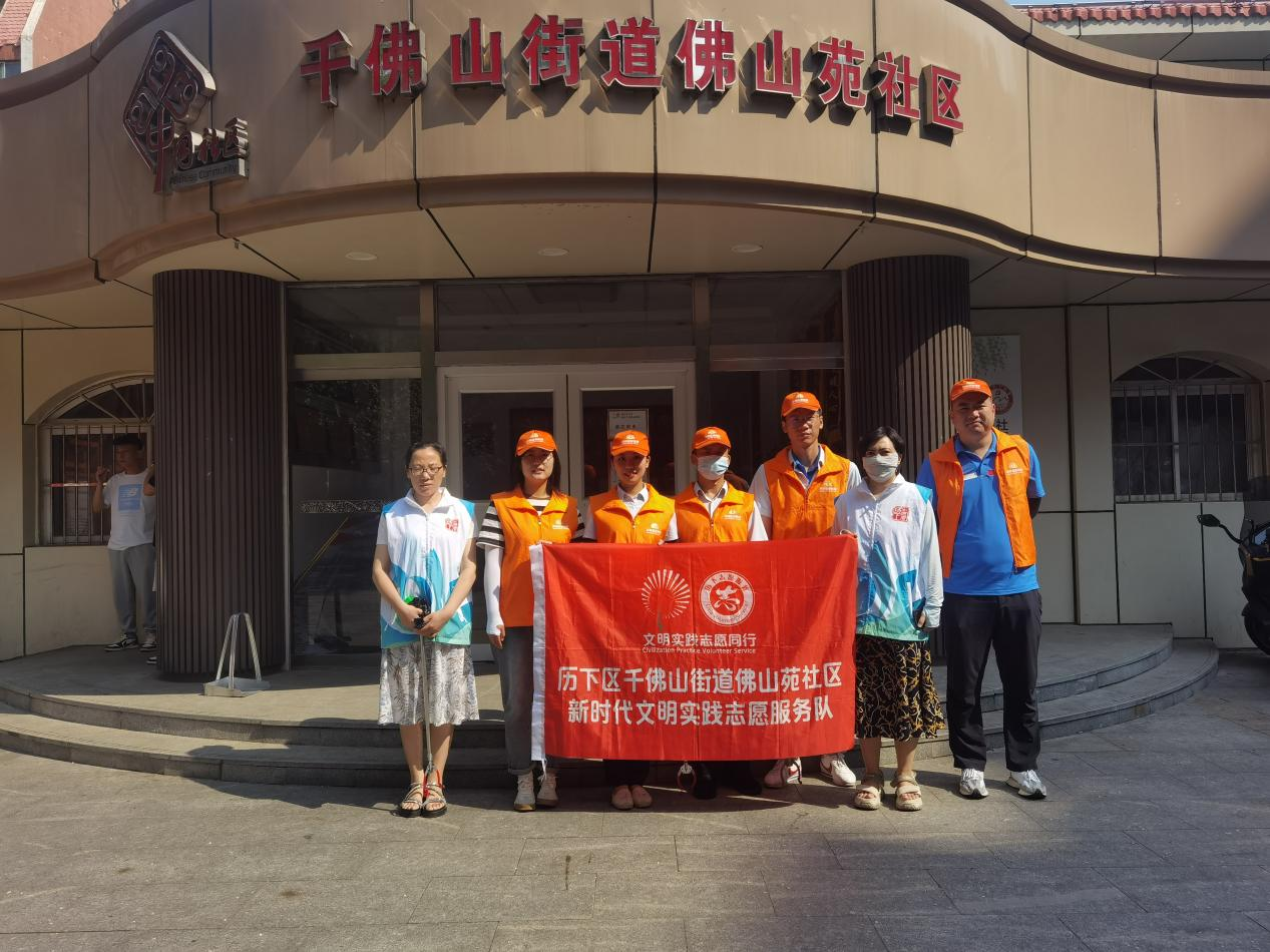 js6666zs金沙(中国游)有限公司官网