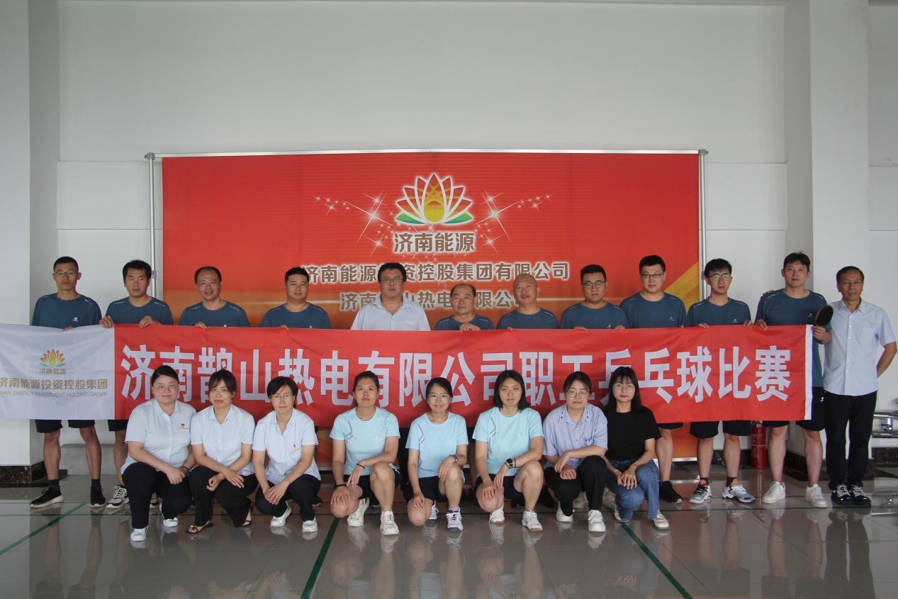 js6666zs金沙(中国游)有限公司官网