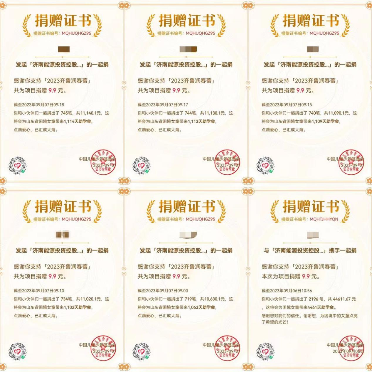 js6666zs金沙(中国游)有限公司官网
