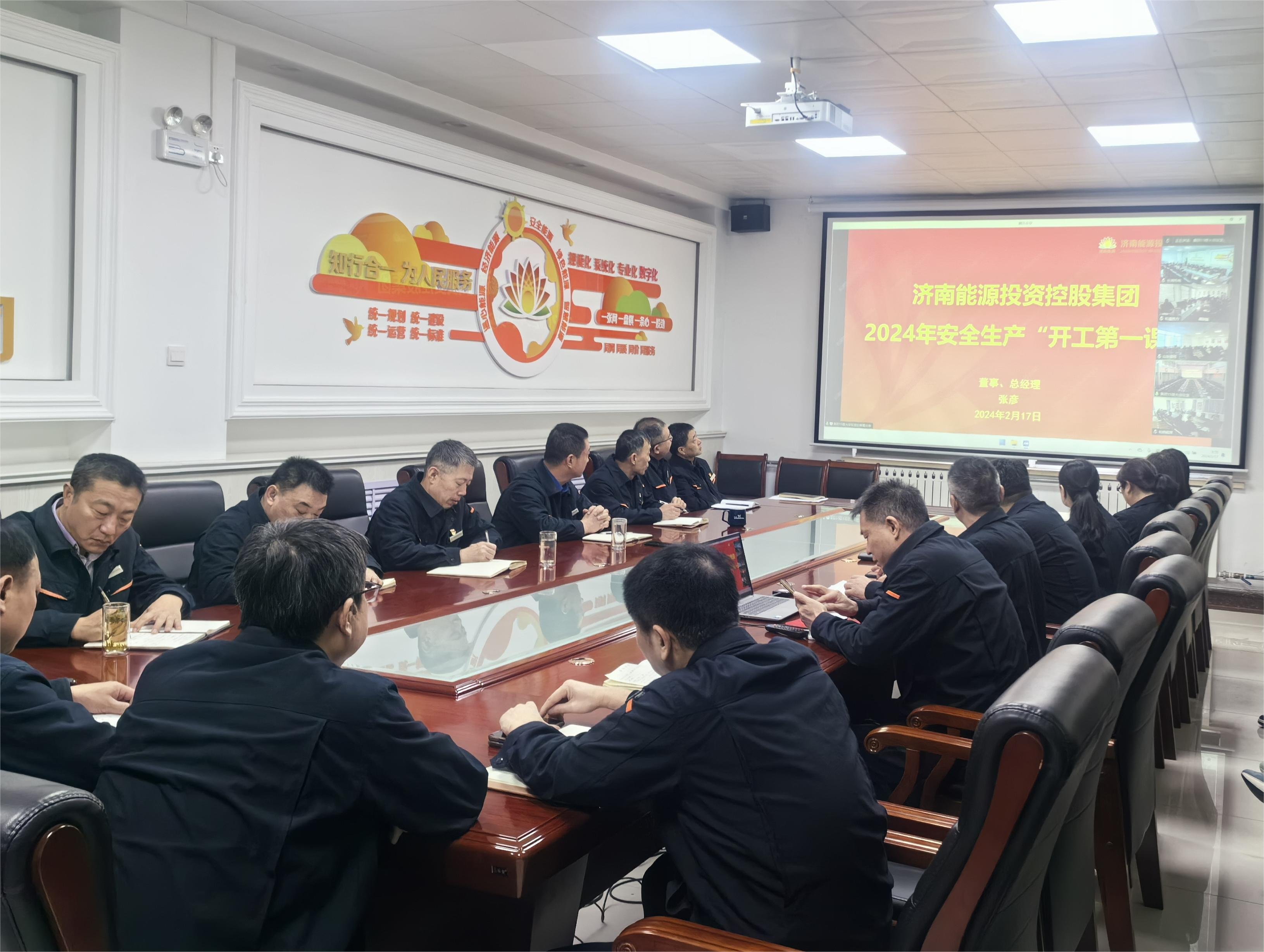 js6666zs金沙(中国游)有限公司官网