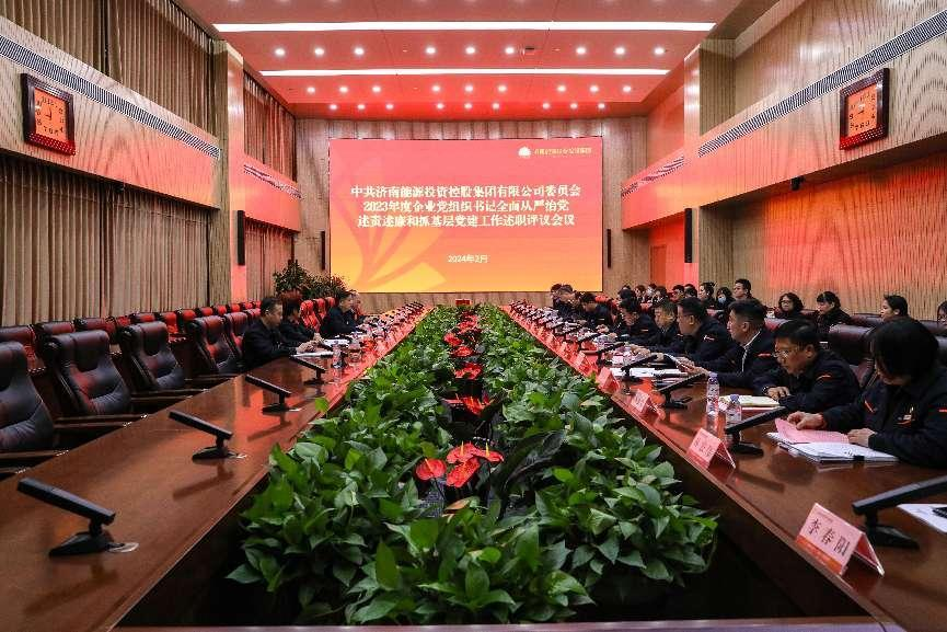 js6666zs金沙(中国游)有限公司官网