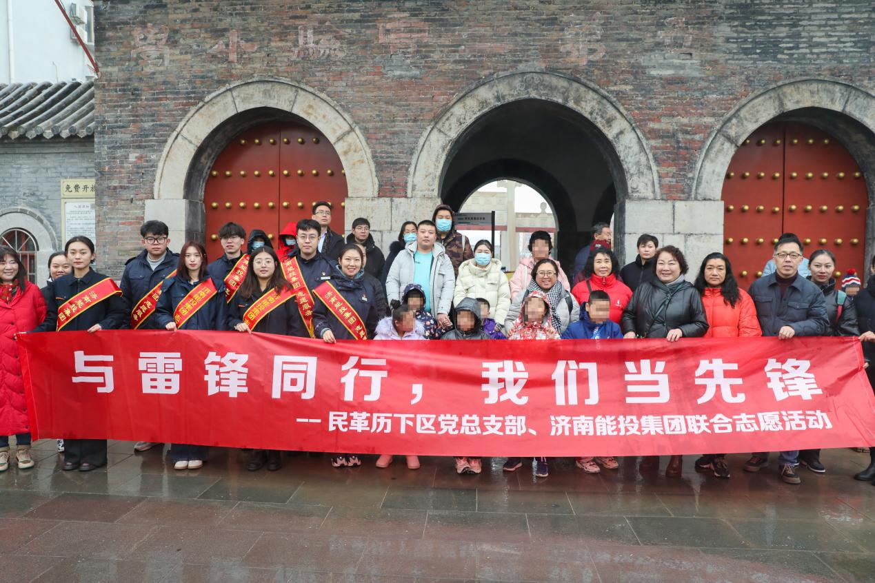 js6666zs金沙(中国游)有限公司官网