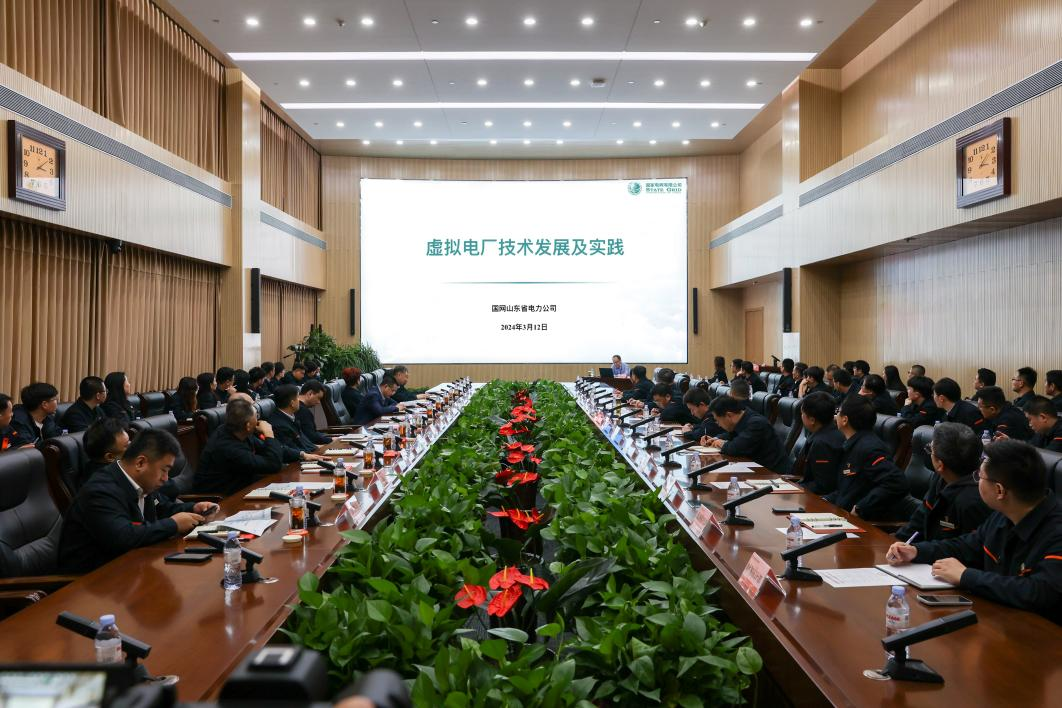 js6666zs金沙(中国游)有限公司官网