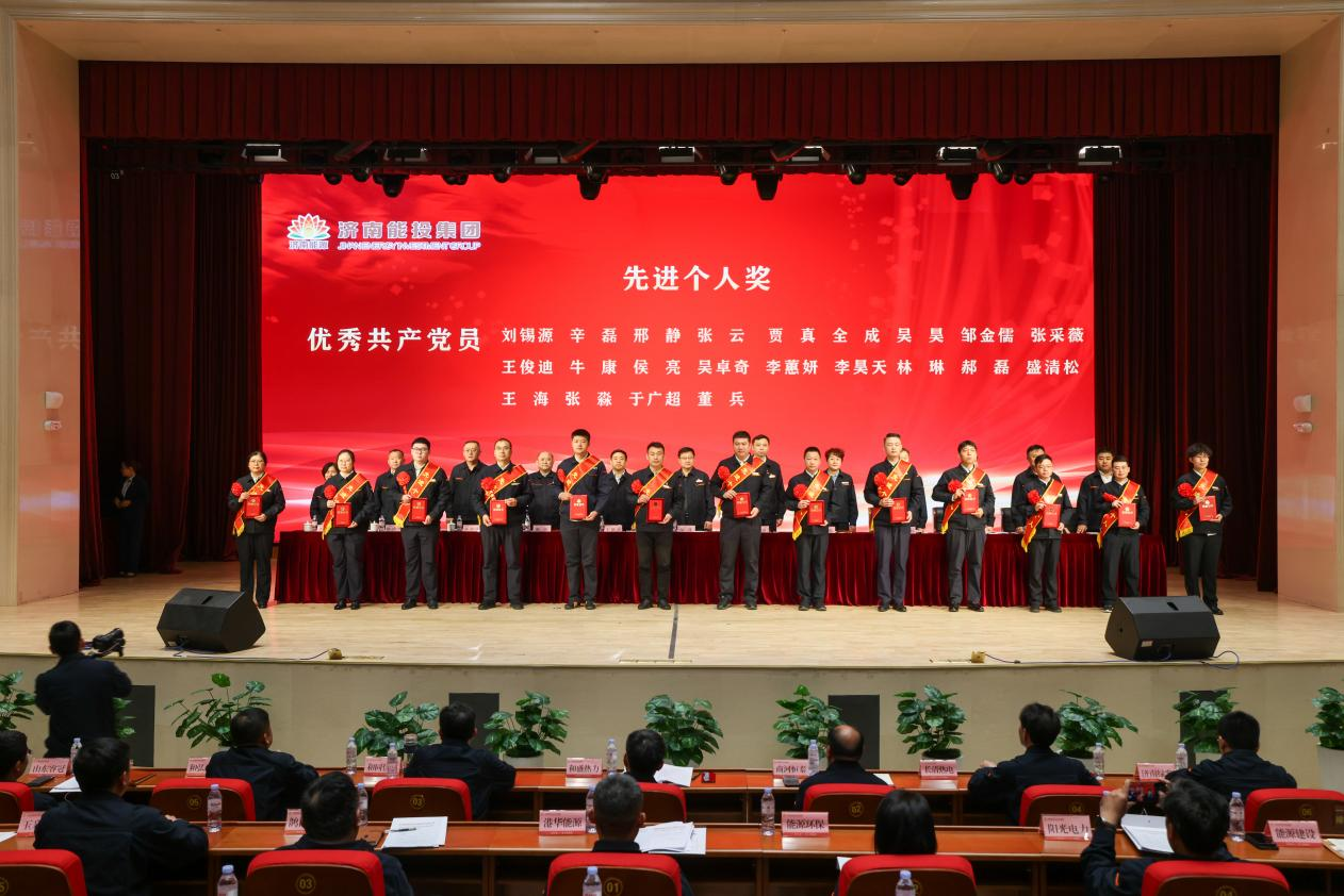 js6666zs金沙(中国游)有限公司官网