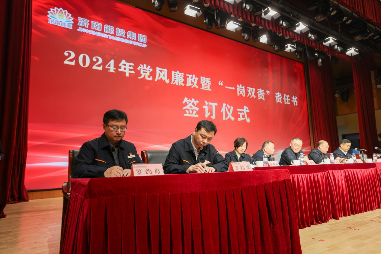 js6666zs金沙(中国游)有限公司官网