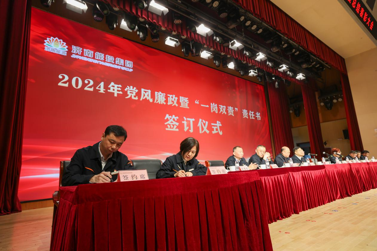 js6666zs金沙(中国游)有限公司官网